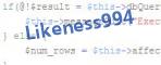 Введите код
