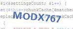 Введите код