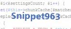 Введите код